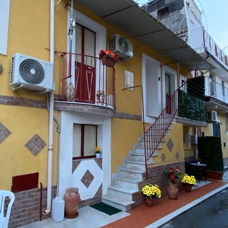 David Home Catania Exterior photo